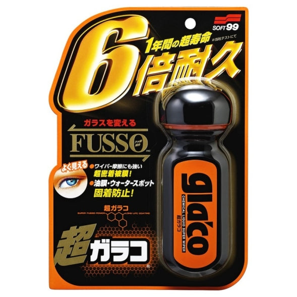 SOFT99 Ultra Glaco Glassforsegling 70 ml